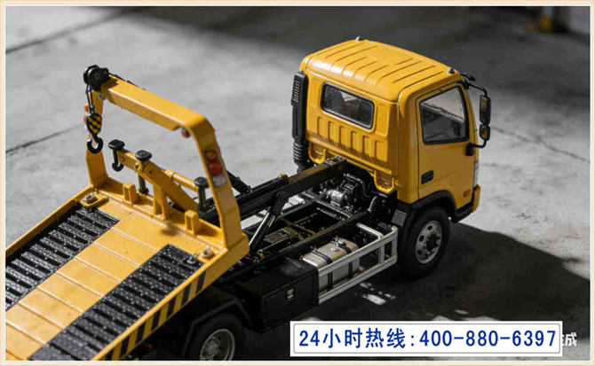 长寿区道路脱困救援电话 (5).jpg