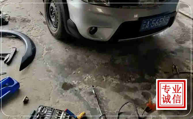 长寿区汽车中途维修