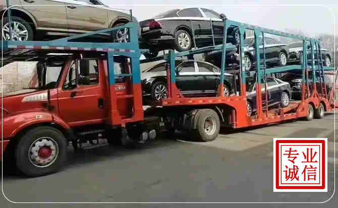 长寿区长途拖车